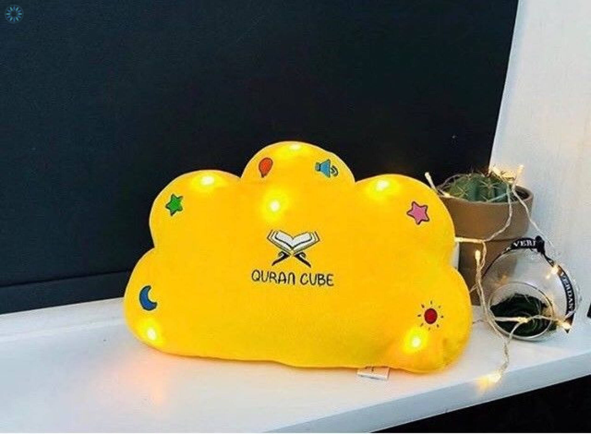 Essentials › Educational Resources › Qur'an Cube Quran & Dua Pillow Yellow